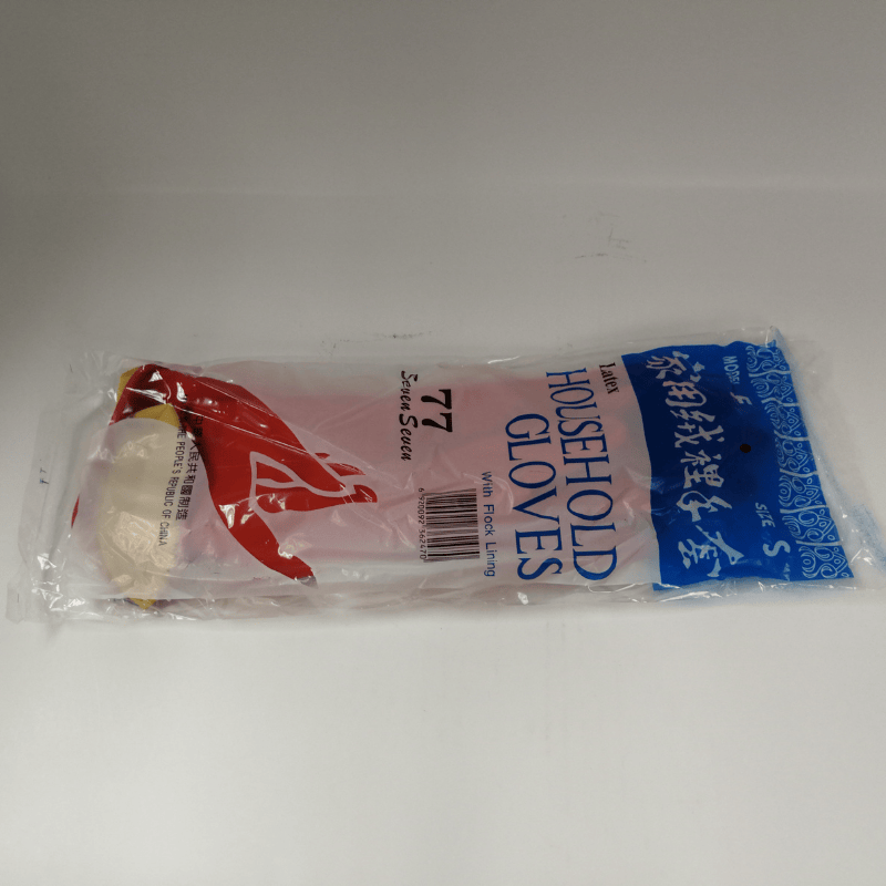 景聯 孖七牌紅色手套批發裝 - 一盒12對入,高品質乳膠手套,清潔公司採購首選