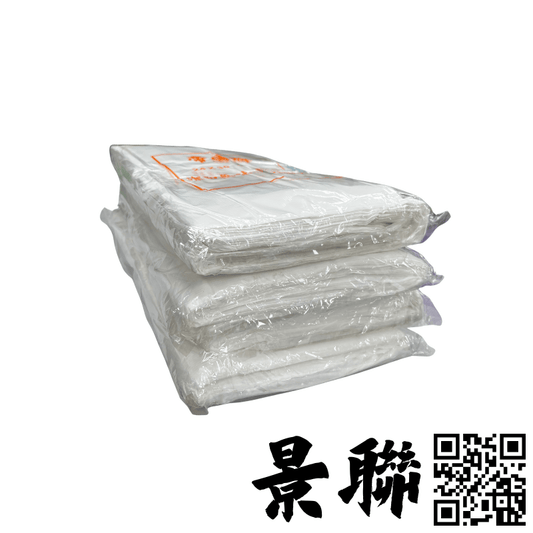 景聯 白色垃圾袋拉力展示 - 優質材料抗撕裂,承重力強且不易滴漏