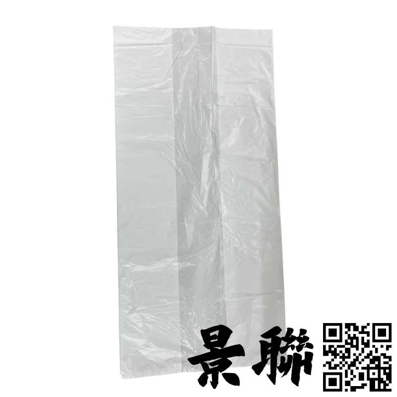 景聯 白色垃圾膠袋