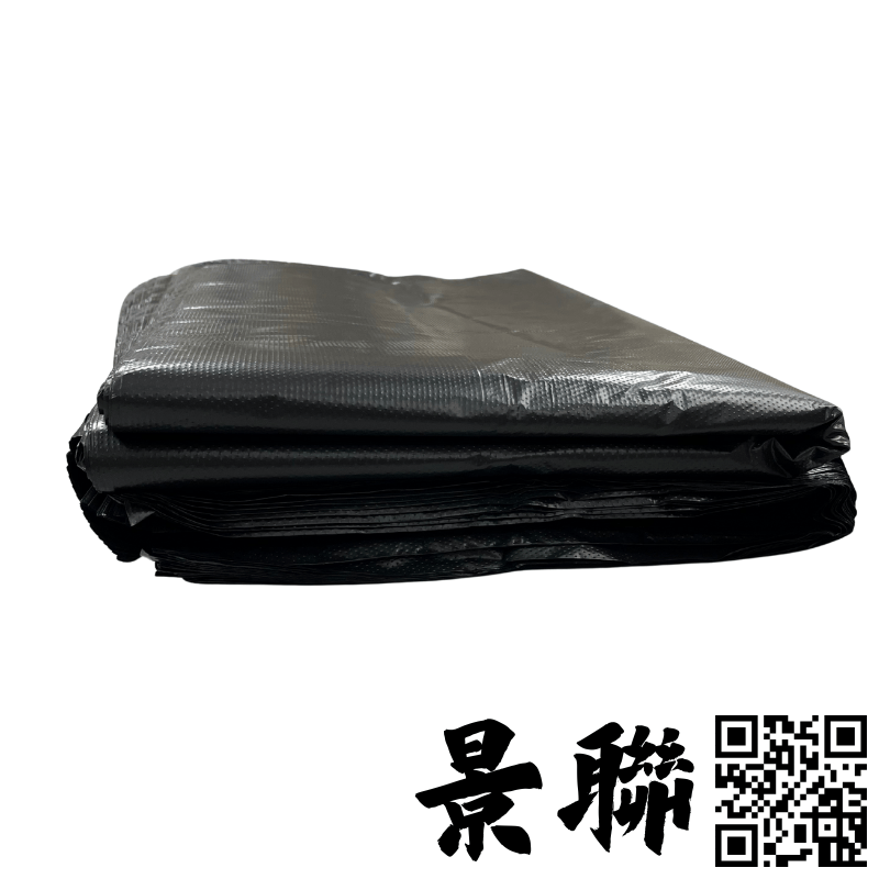 景聯 黑色垃圾膠袋