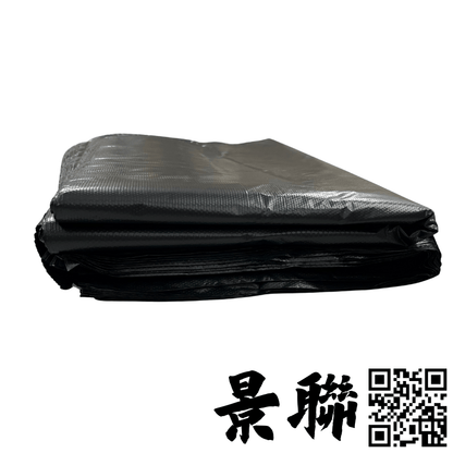 景聯 黑色垃圾膠袋