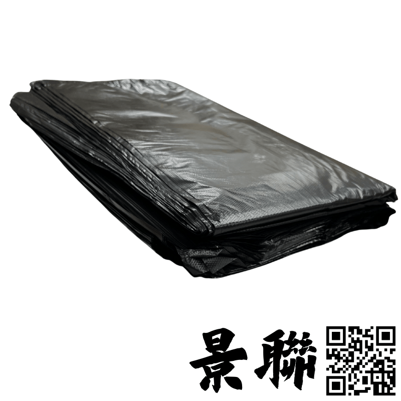 景聯 黑色垃圾膠袋