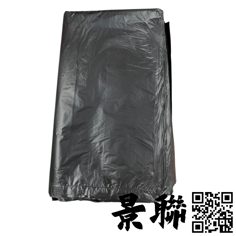景聯 黑色垃圾膠袋