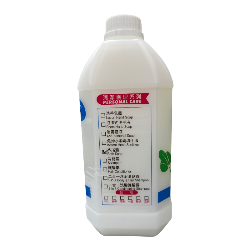 景聯 1加侖裝沐浴露 - 適合酒店及會所大容量補充裝