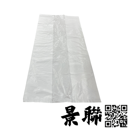 景聯 白色垃圾膠袋